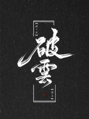 伊甸园 2023 入口大象